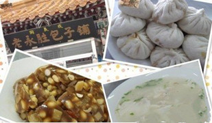 http://8www.4000500521.com//upimg/seot/t20161109115646775.jpg