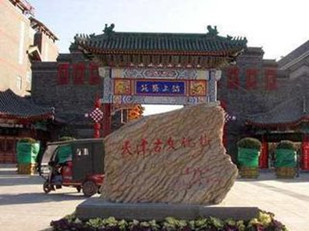 http://8www.4000500521.com//upimg/seot/t20161109152314241.jpg