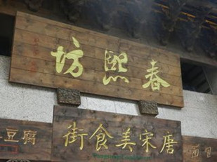 http://8www.4000500521.com//upimg/seot/t20161114150456612.jpg