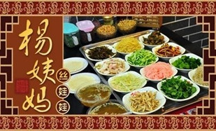http://8www.4000500521.com//upimg/seot/t20161115112838273.jpg