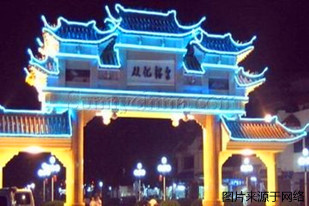 http://8www.4000500521.com//upimg/seot/t20161219141351839.jpg
