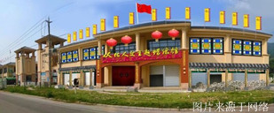 http://8www.4000500521.com//upimg/seot/t20161219141545361.jpg