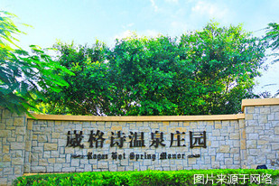 http://8www.4000500521.com//upimg/seot/t20161219161210437.jpg