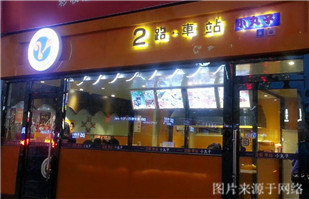 http://8www.4000500521.com//upimg/seot/t20170426174841493.jpg