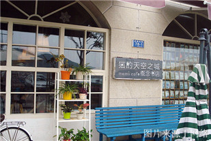 http://8www.4000500521.com//upimg/seot/t20170426175141640.jpg