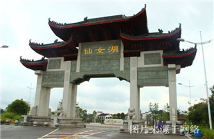 http://8www.4000500521.com//upimg/seot/t20170725135332811.jpg