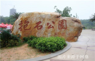 http://8www.4000500521.com//upimg/seot/t20170725135609271.jpg