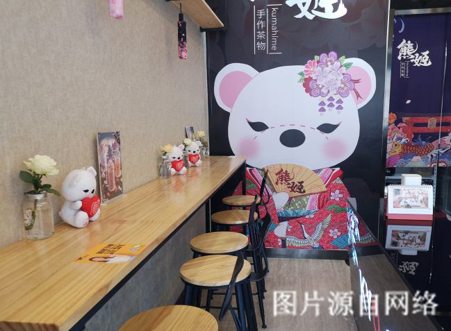 http://8www.4000500521.com//upimg/seot/t20190701172136449.jpg