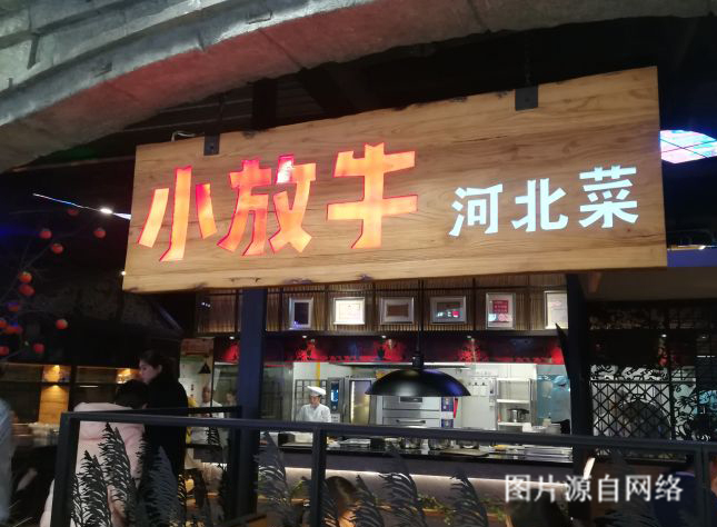http://8www.4000500521.com//upimg/seot/t20190702165854451.jpg